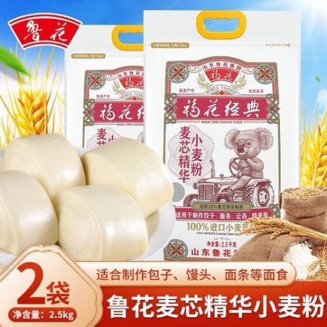 一斤小麦粉能做出多少面条