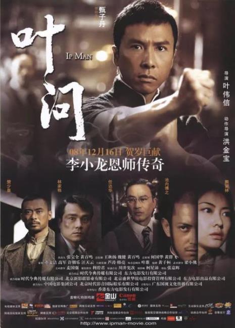 电影海报应该有哪些要素
