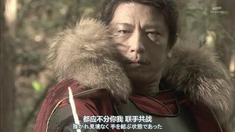 织田信长卒年