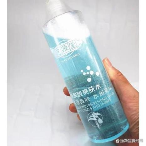 保湿水的作用是什么