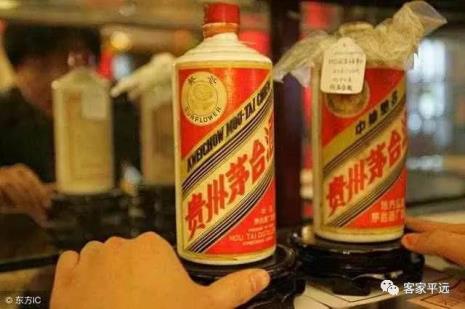 假酒什么味道