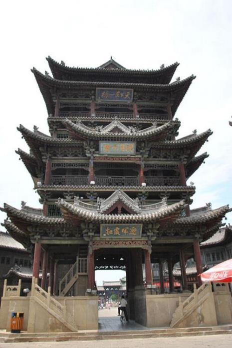 榆次旅游景点