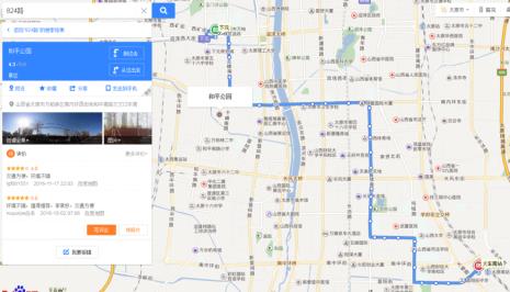 大原南站到服装城坐几路公交