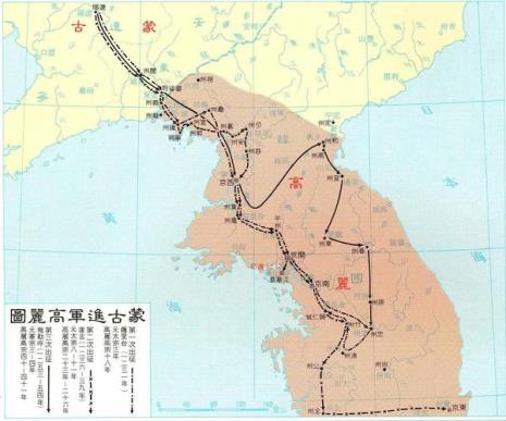 高丽怎么建国的