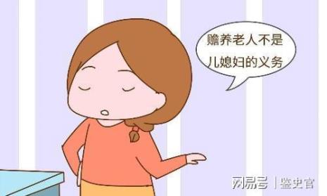 愚孝和不孝的区别