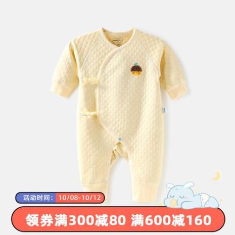 10℃男儿适合穿什么衣服