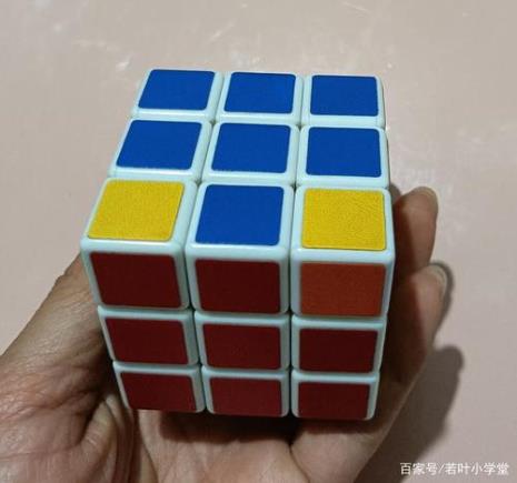 三阶魔方单面还原口诀