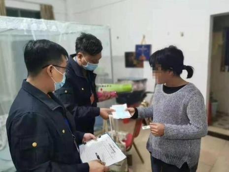 纳管人员是什么意思