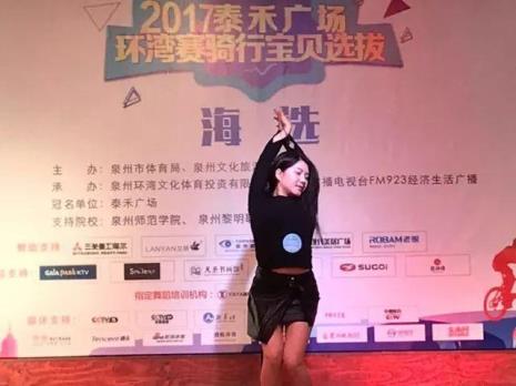 刘茉妍这个名字还好吗