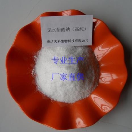 乙酸和乙二酸的区别