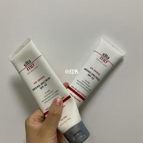 eltamd防晒用之前要不要洗脸