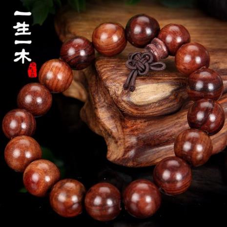 手串17颗多大珠子