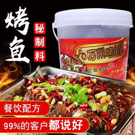 烤鱼酱怎么使用