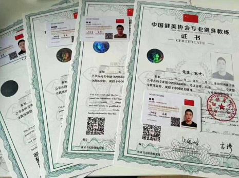 cbba独立培训师能干啥