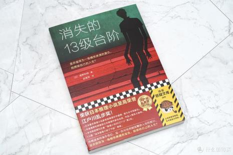 喜欢看悬疑推理的人性格分析