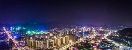 玉环介绍
