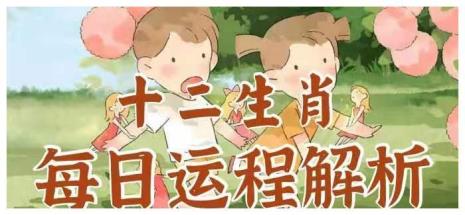辛卯月是几月