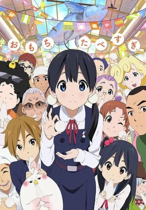 京都动画创始人
