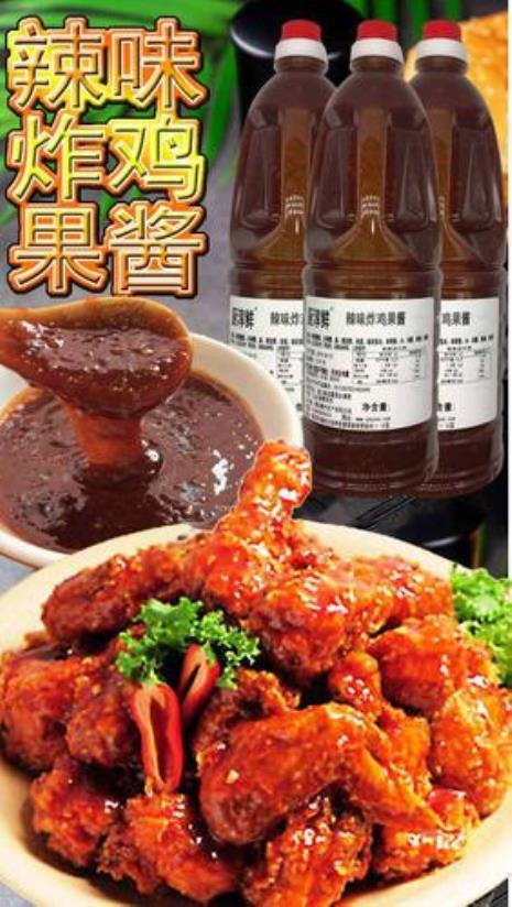 炒炸鸡酱的做法