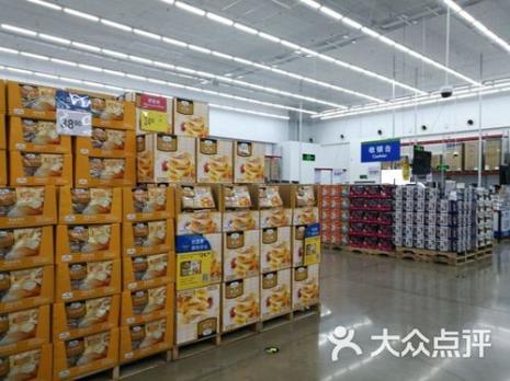 佛山有山姆会员店吗