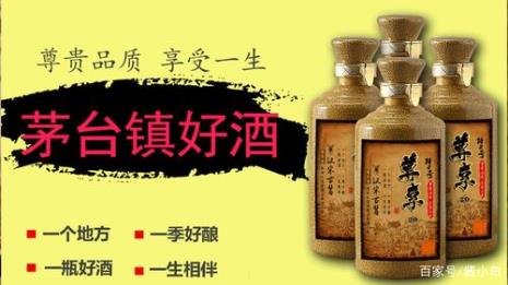 白酒有哪些香型酱香型是什么