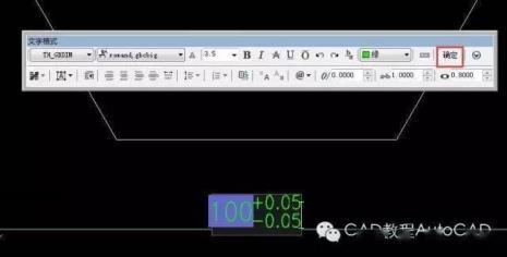 cad数字和字母显示不出来