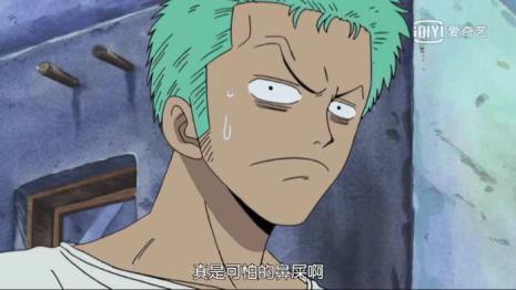 索隆怎么被缠成十字绷带了