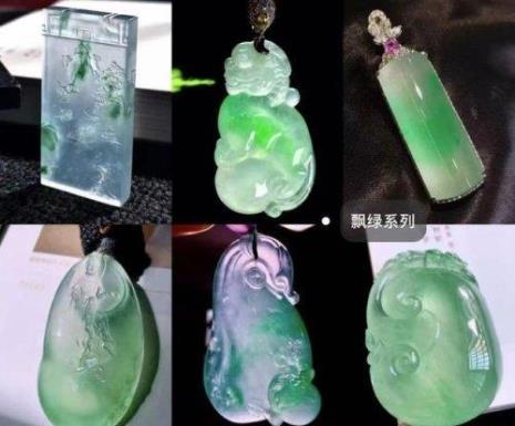 鉴别翡翠真假小妙招