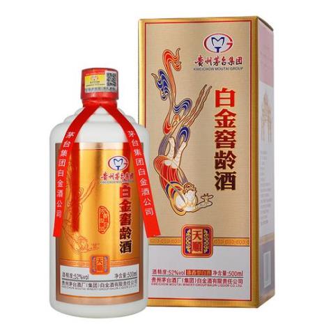 贵州茅台白金窖龄酒t8