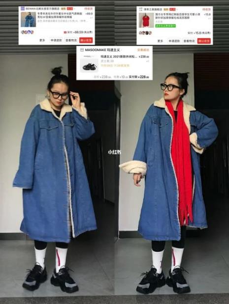 身高190的围巾大概多长