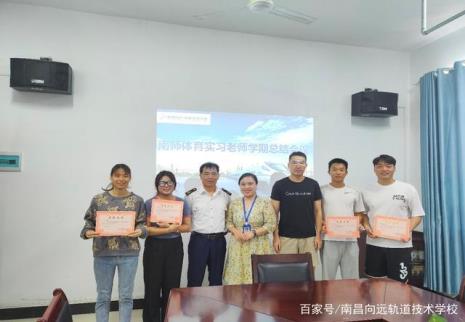 南昌体育学校是中专吗