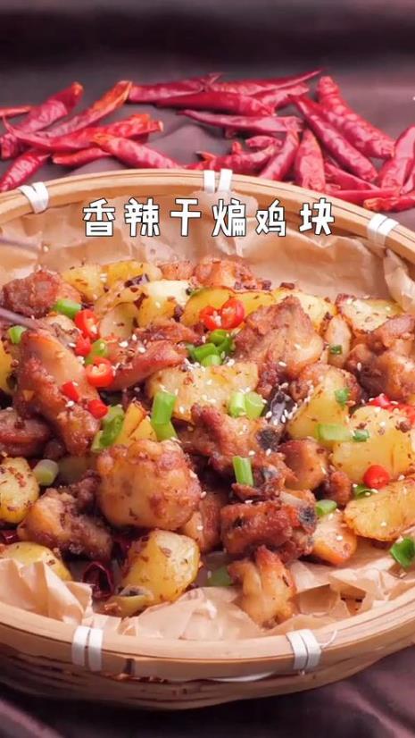 土豆干煸鸡川味正宗做法