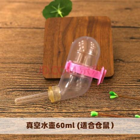 仓鼠可以给他喝饮水机的水么