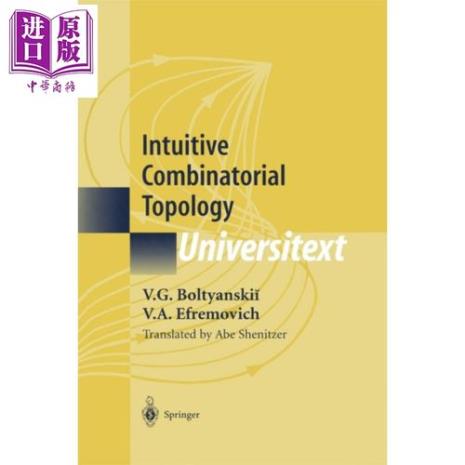 ich是英文词吗