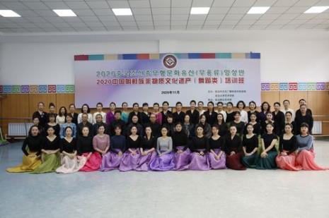 中国朝鲜族女作家