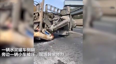 交通事故小故事简短