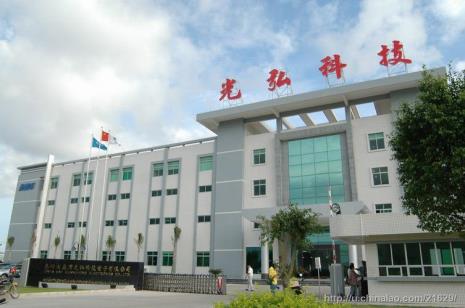 云科领创科技集团怎么样