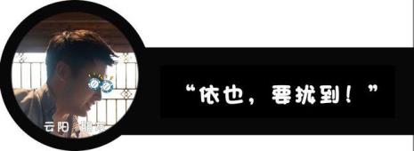 惯事你重庆话意思是什么