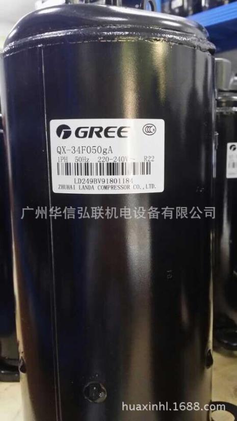 格力空调开机十分钟压缩机就停