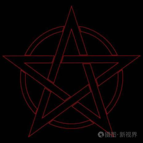 魔法标志画法