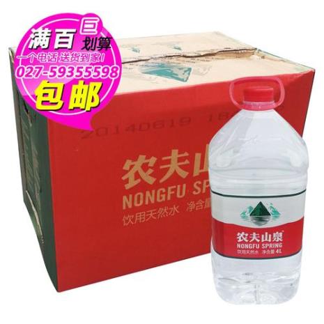 农夫山泉矿泉水含糖量是多少