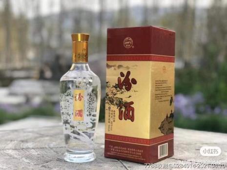 出口汾酒750可以收藏吗