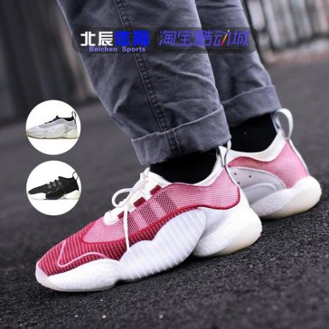 boost篮球鞋怎么样