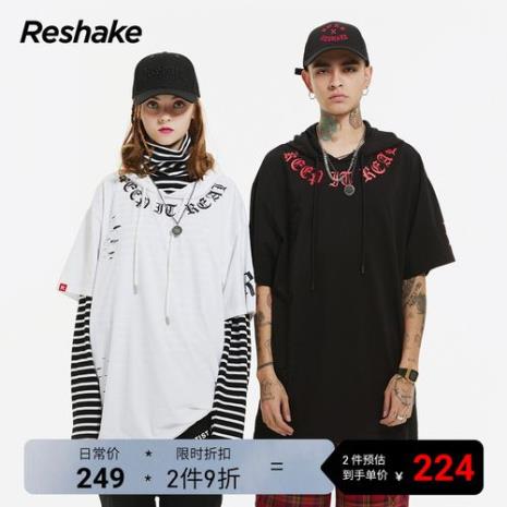 情侣装的卫衣潮牌