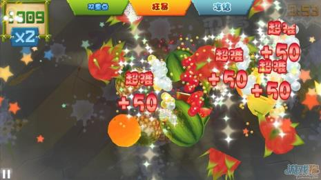 水果炸弹游戏规则
