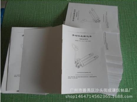 产品描述包括哪几面