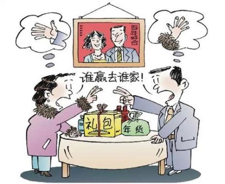 婆婆对媳妇的爱的诗句