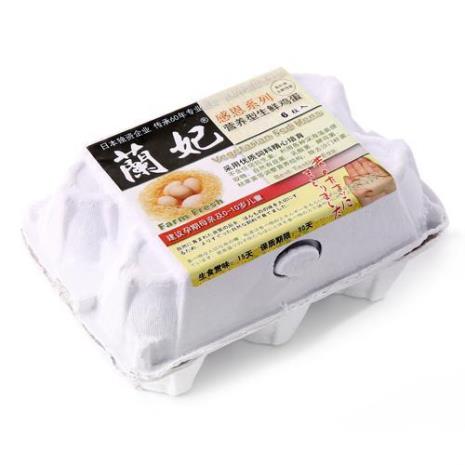 蘭皇鸡蛋什么地方售卖