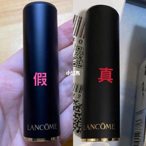 如何查兰蔻化妆品真假