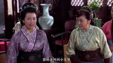 佘赛花的父亲是